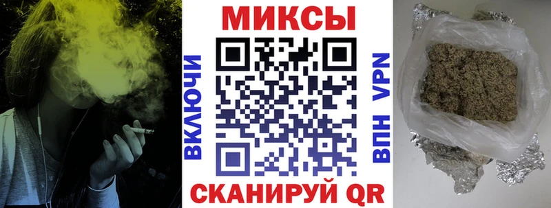 БУТИРАТ 99%  Тулун 