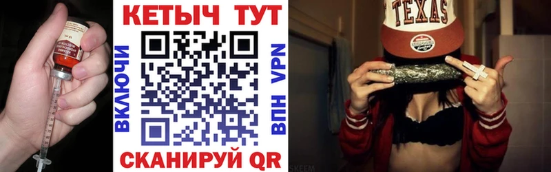 shop клад  купить закладку  Тулун  КЕТАМИН ketamine 