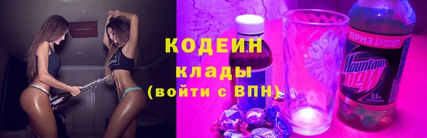 мефедрон Сафоново