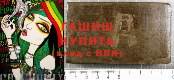 бутик Семилуки