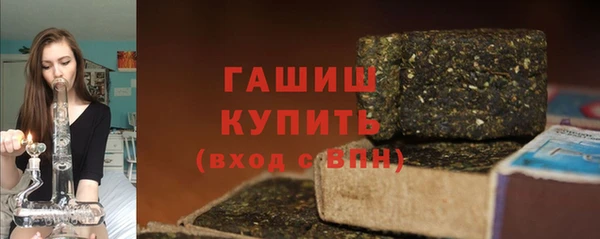 меф VHQ Богородск