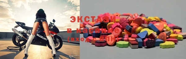 меф VHQ Богородск