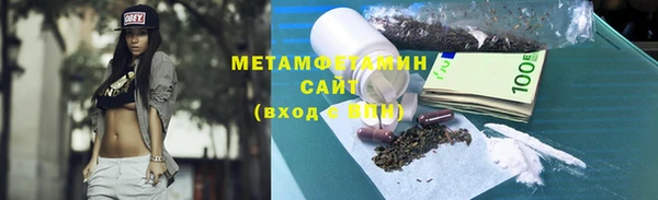 бошки Богданович