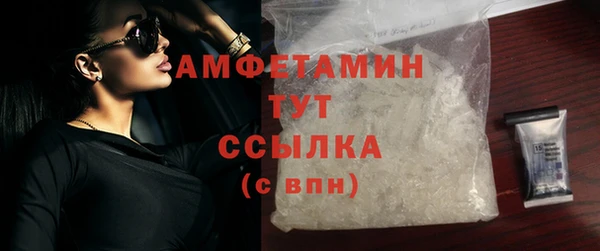 прущий лед Семёнов