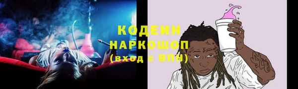 бутик Семилуки