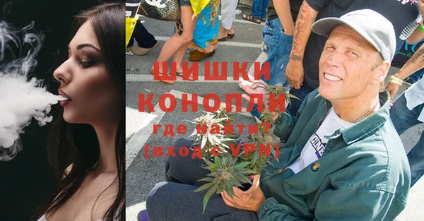 прущий лед Семёнов
