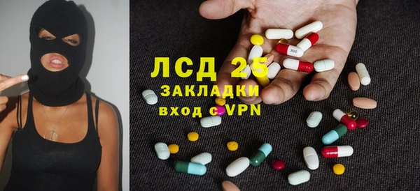 бошки Богданович