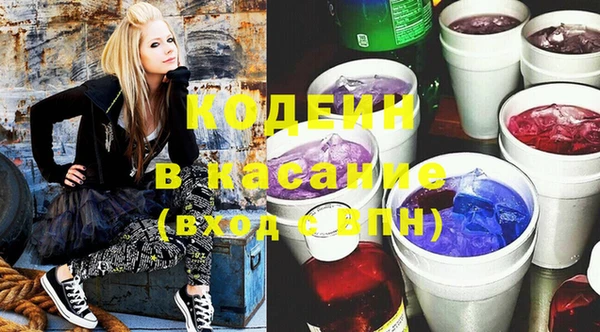 бошки Богданович