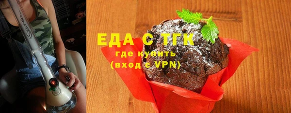 меф VHQ Богородск