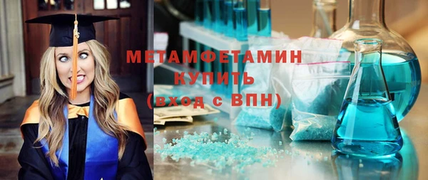 mdpv Семикаракорск