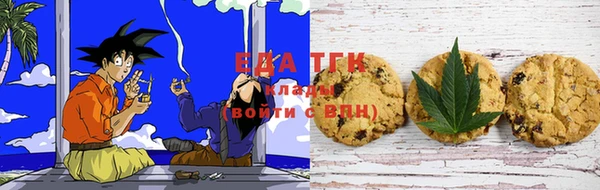 мефедрон Сафоново