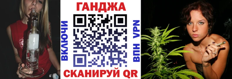 купить наркотик  Тулун  Бошки Шишки марихуана 